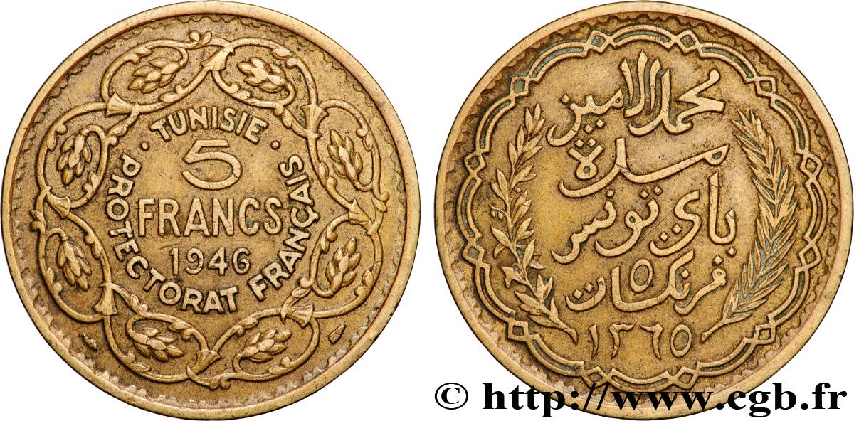 TUNISIA - FRENCH PROTECTORATE 5 Francs AH1365 1946 Paris XF 