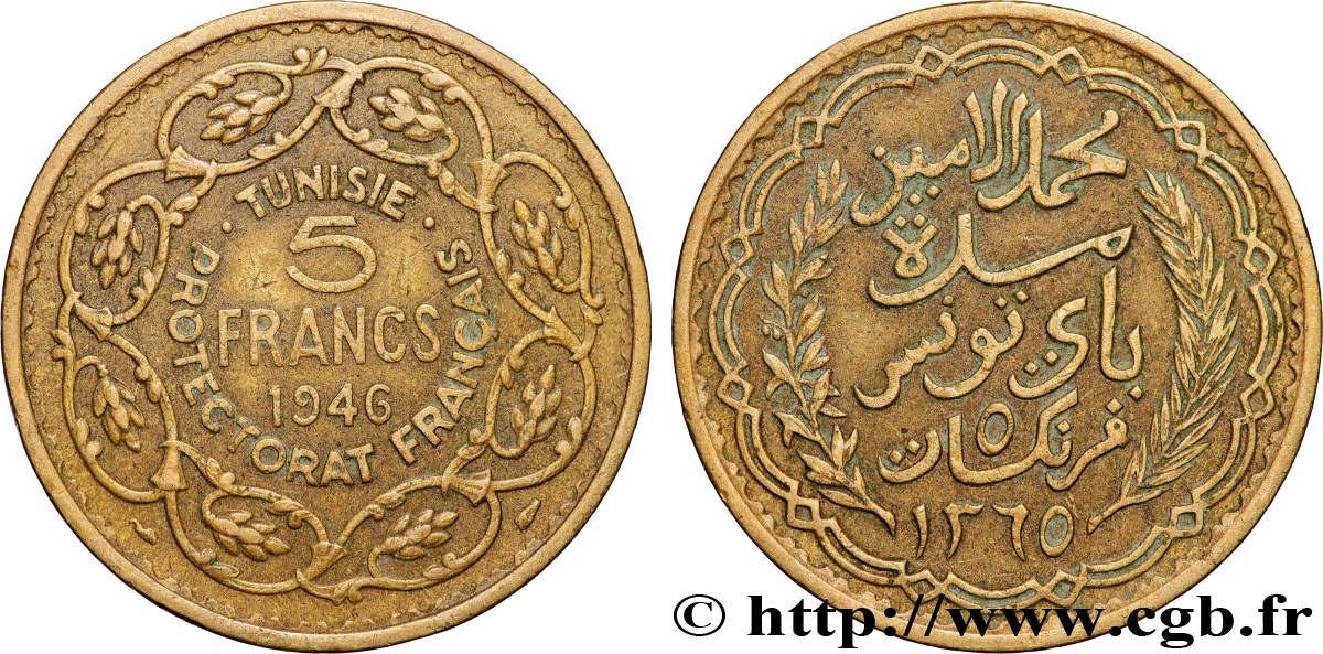 TUNESIEN - Französische Protektorate  5 Francs AH1365 1946 Paris SS 