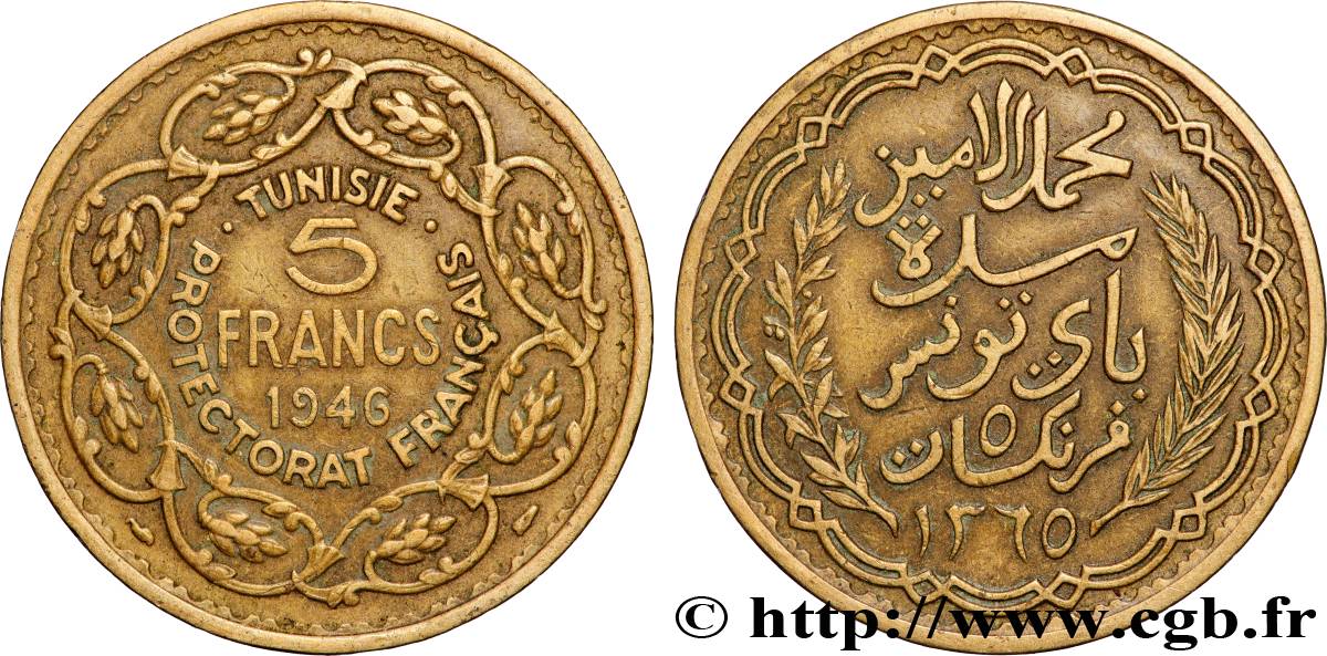 TUNISIA - French protectorate 5 Francs AH1365 1946 Paris XF 