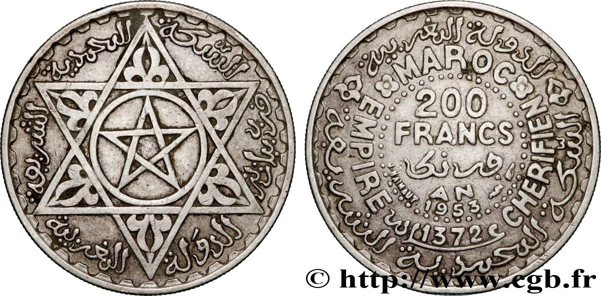 MOROCCO - FRENCH PROTECTORATE 200 Francs AH 1372 1953 Paris XF 
