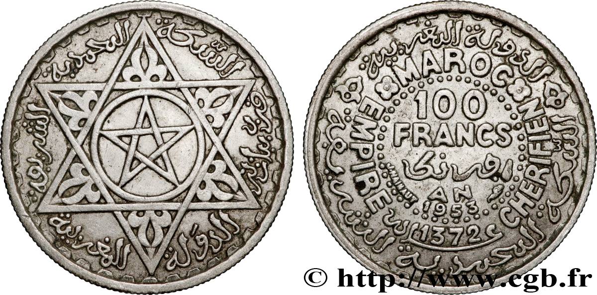MOROCCO - FRENCH PROTECTORATE 100 Francs AH 1372 1953 Paris XF 