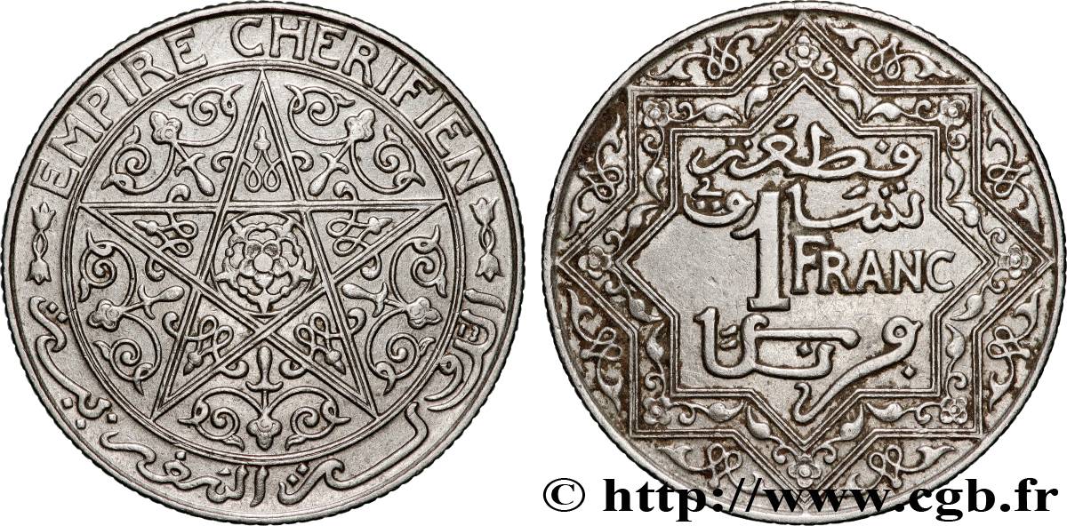 MAROC 1 Franc Empire Chérifien - Maroc N.D. Paris TTB+ 