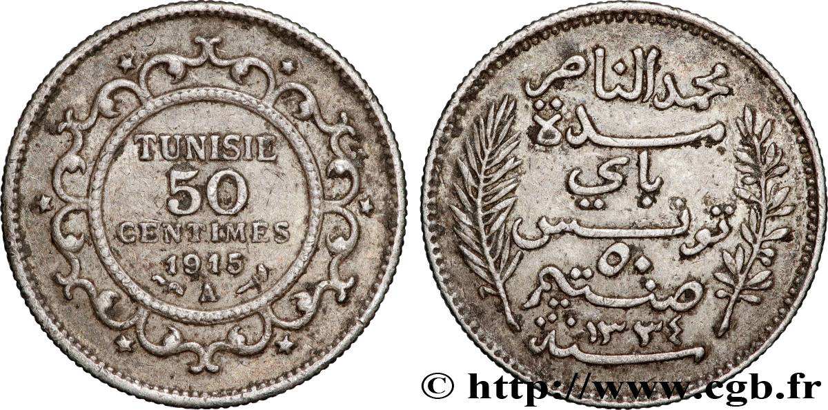 TUNISIA - French protectorate 50 Centimes AH1334 1915 Paris XF 