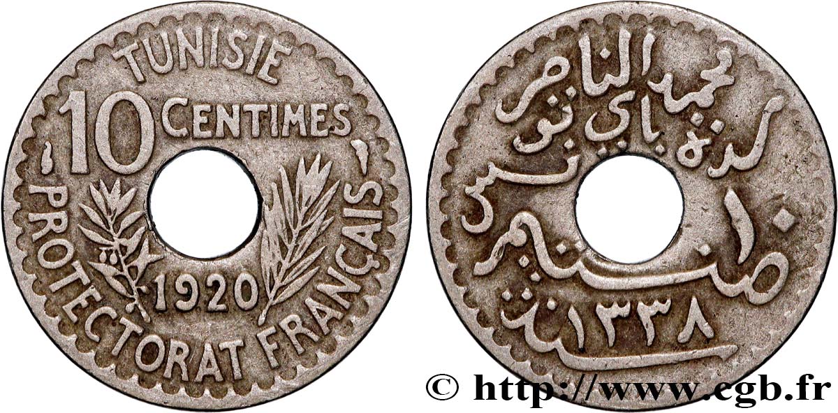 TUNISIA - FRENCH PROTECTORATE 10 Centimes AH1338 1920 Paris XF 