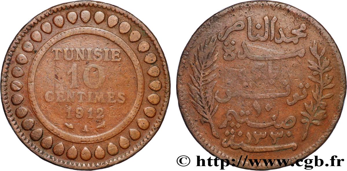 TUNEZ - Protectorado Frances 10 Centimes AH1330 1912 Paris BC 