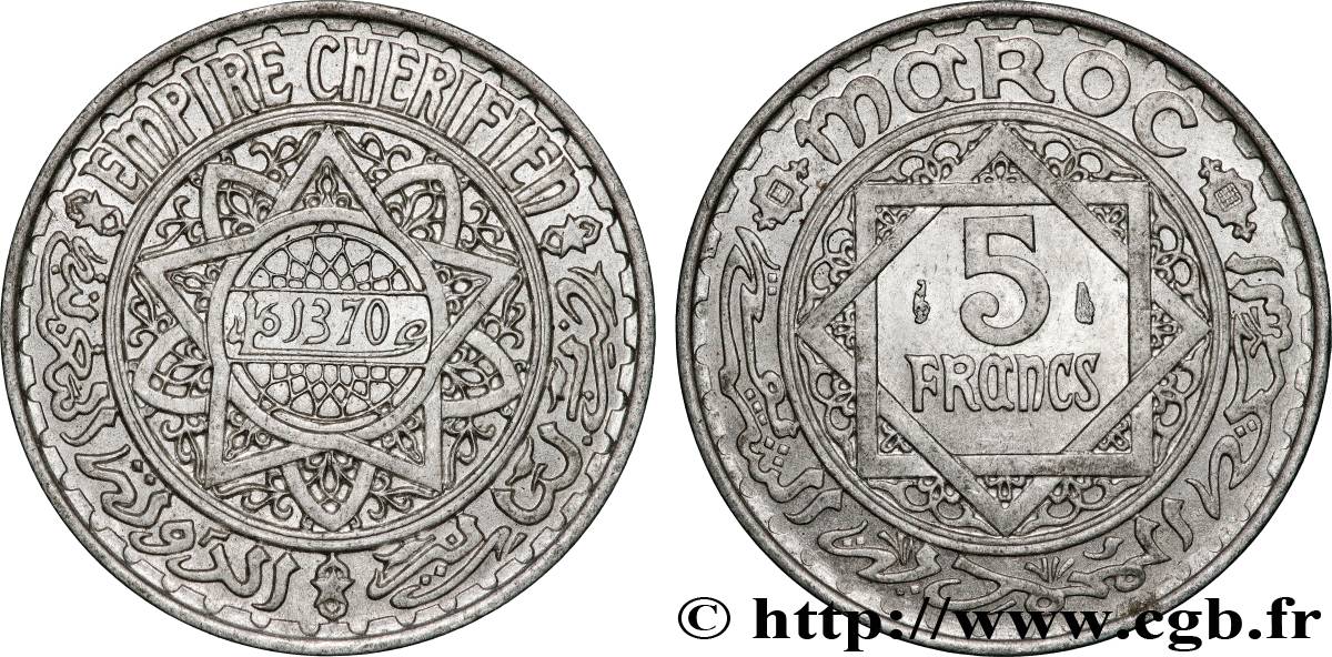 MOROCCO - FRENCH PROTECTORATE 5 Francs AH 1370 1951  AU 