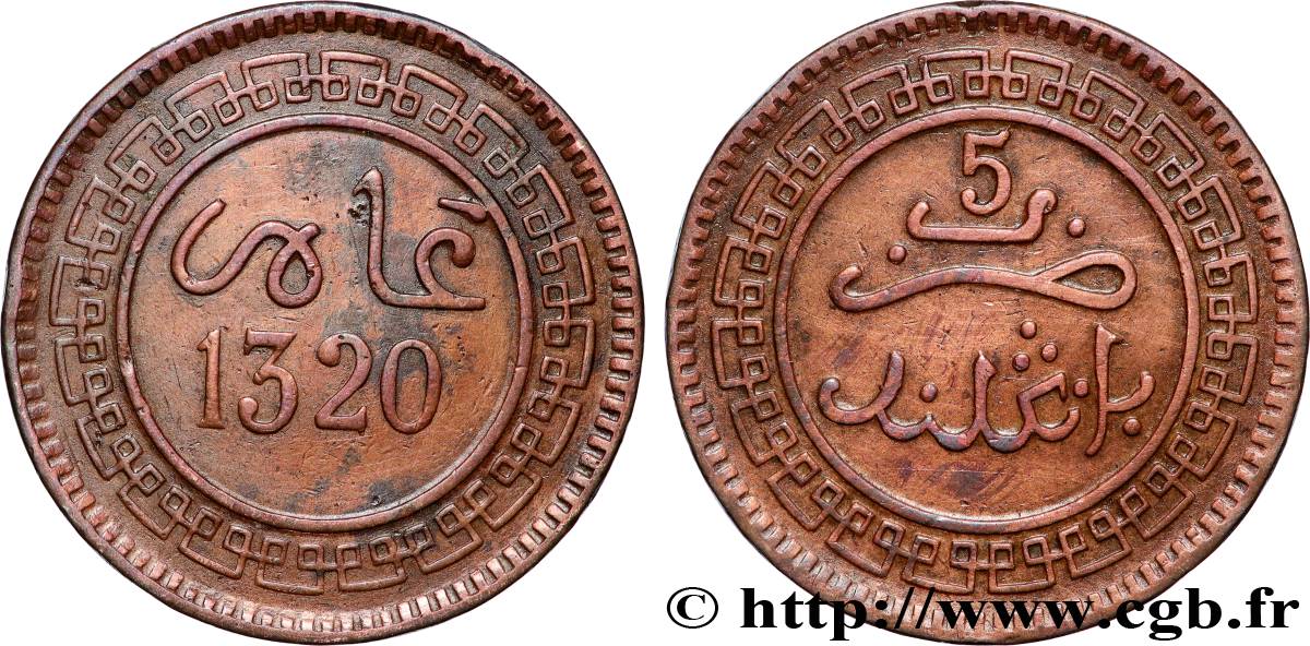 MOROCCO 5 Mazounas Abdul Aziz an 1320 1911 Birmingham XF 