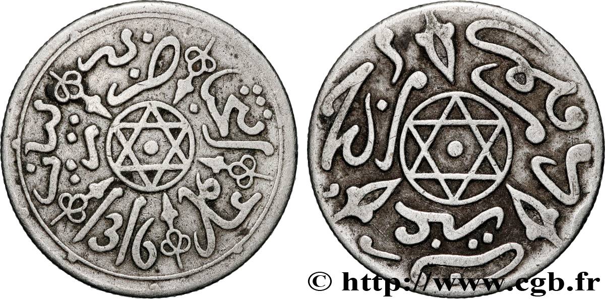 MAROC 1 Dirham Abdul Aziz I an 1316 1898 Paris TTB 