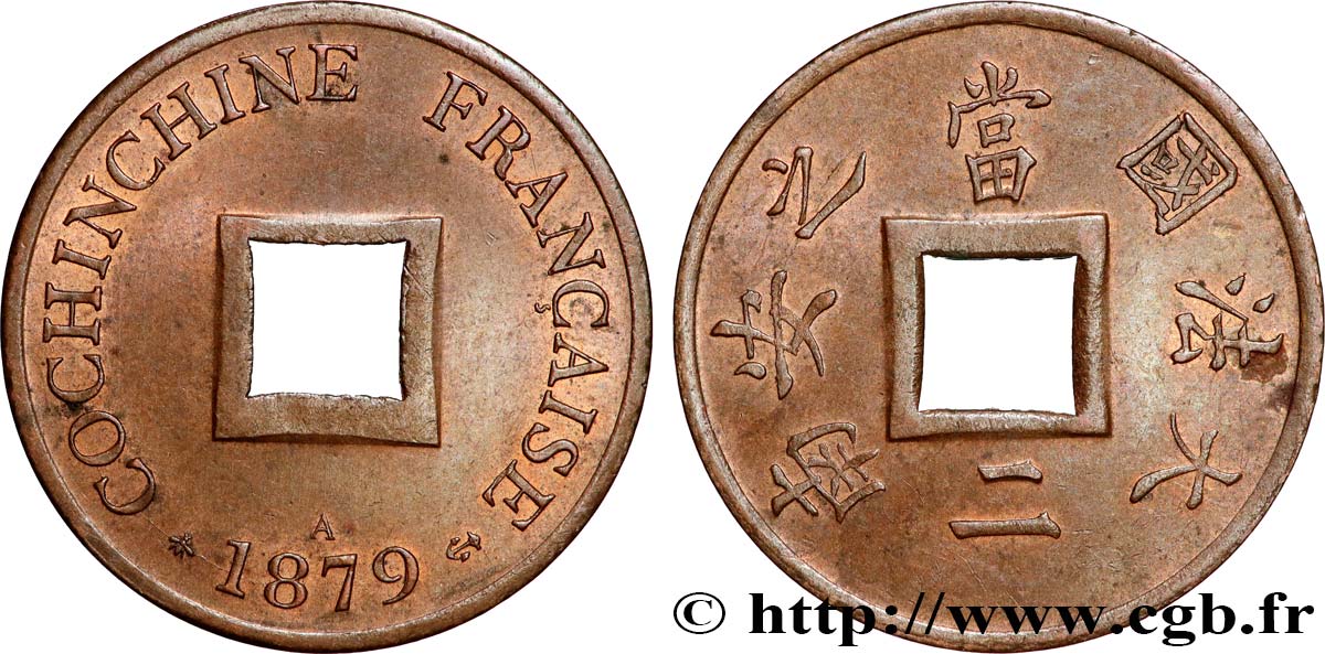 FRENCH COCHINCHINA 1 Sapèque (2/1000 de Piastre) 1879 Paris XF 