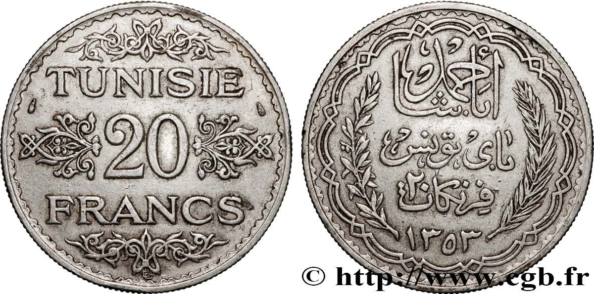 TUNISIA - French protectorate 20 Francs au nom du Bey Ahmed an 1353 1934 Paris AU 