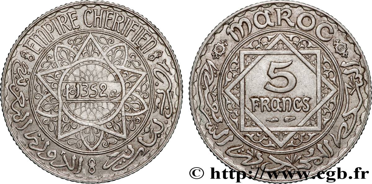 MOROCCO - FRENCH PROTECTORATE 5 Francs AH1352 1933 Paris AU 