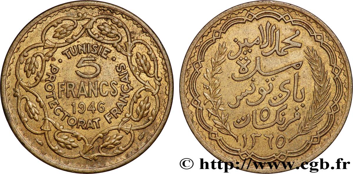 TUNISIA - French protectorate 5 Francs AH 1365 1946 Paris AU 