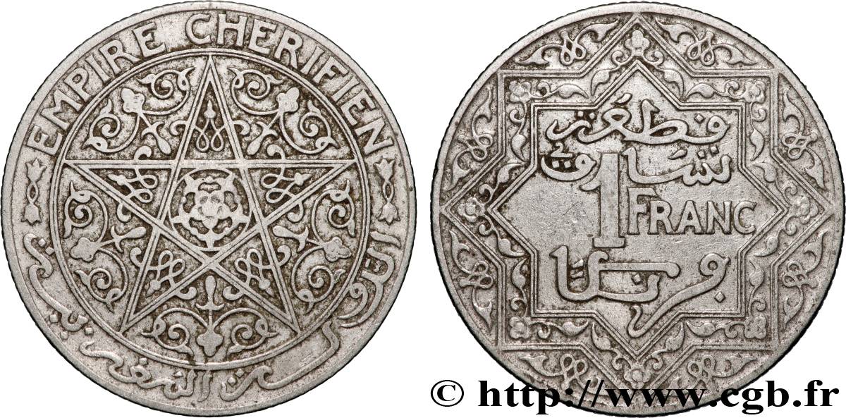 MAROC 1 Franc Empire Chérifien - Maroc N.D. Paris TTB 
