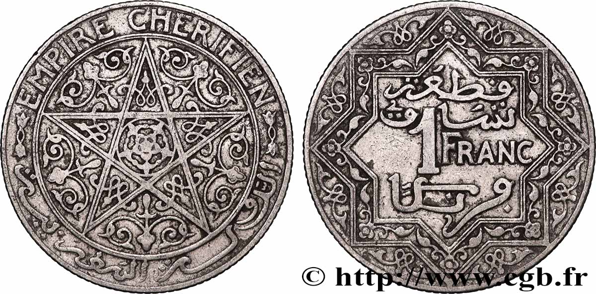 MARUECOS 1 Franc Empire Chérifien - Maroc N.D. Paris MBC 