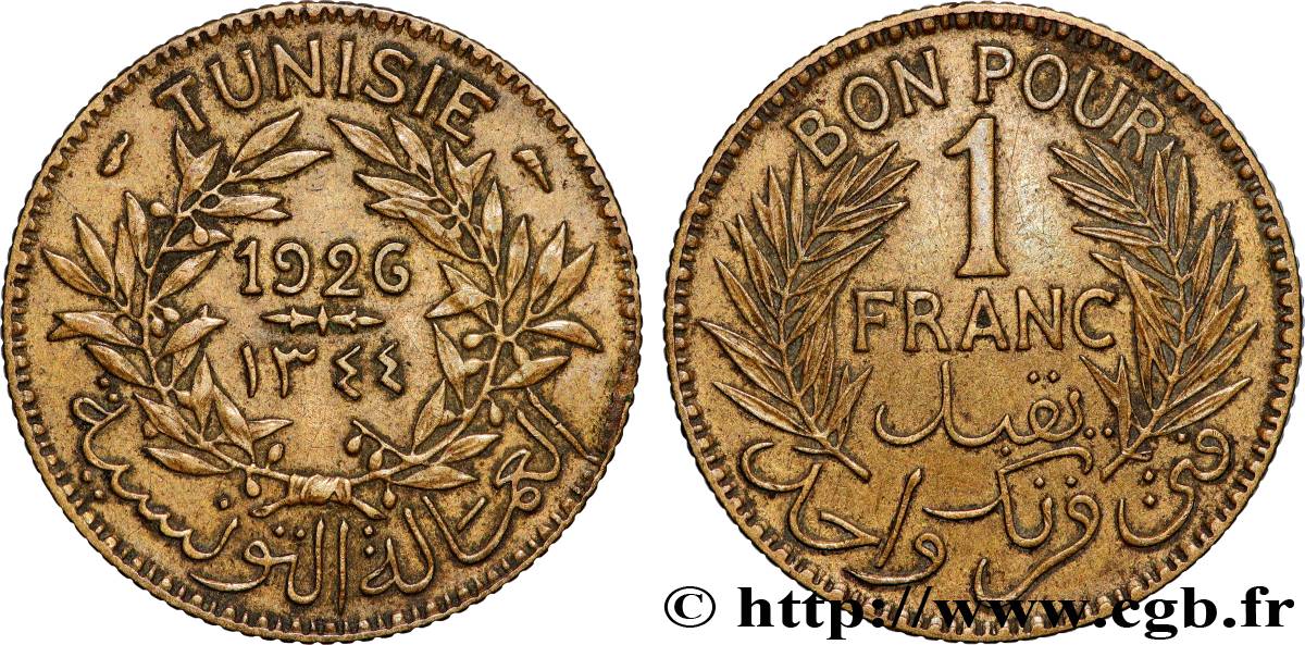TUNISIA - French protectorate Bon pour 1 Franc sans le nom du Bey AH1345 1926 Paris XF 