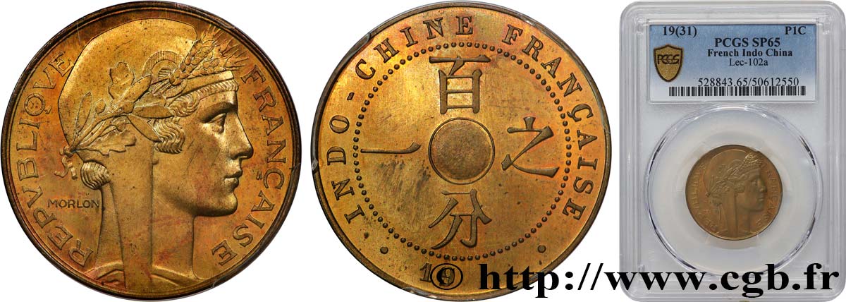 FRENCH INDOCHINA Essai de 1 Cent. au type Morlon Bronze-Aluminium 19(31)  MS65 PCGS