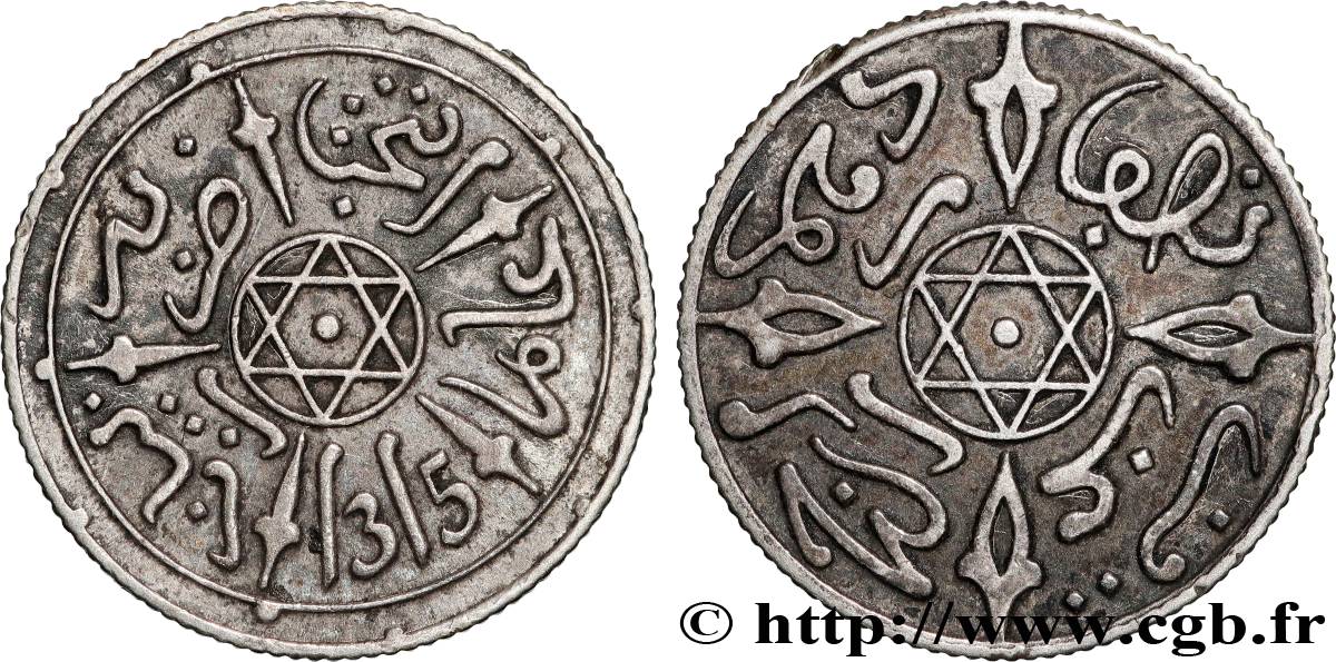 MOROCCO 1/2 Dirham Abdul Aziz I an 1315 1897 Paris AU 