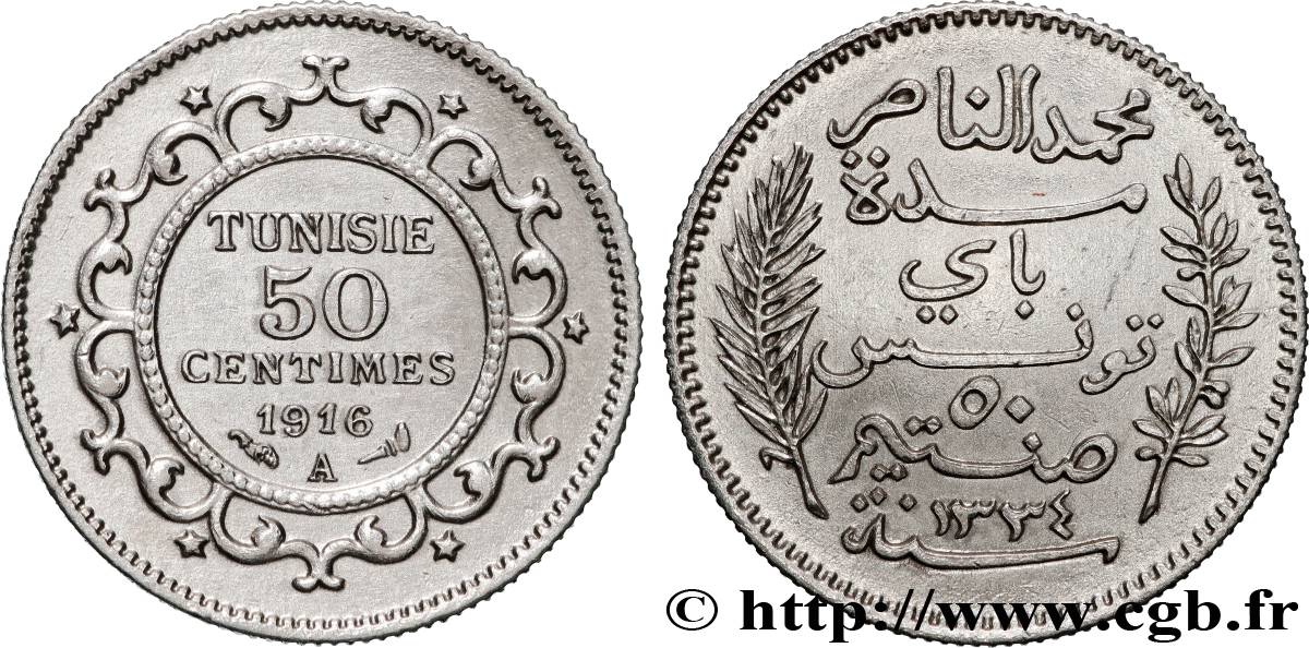 TUNESIEN - Französische Protektorate  50 Centimes AH1334 1916 Paris VZ 