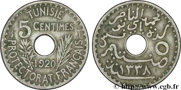 TUNISIA - French protectorate 5 Centimes AH1339 1920 Paris VF 