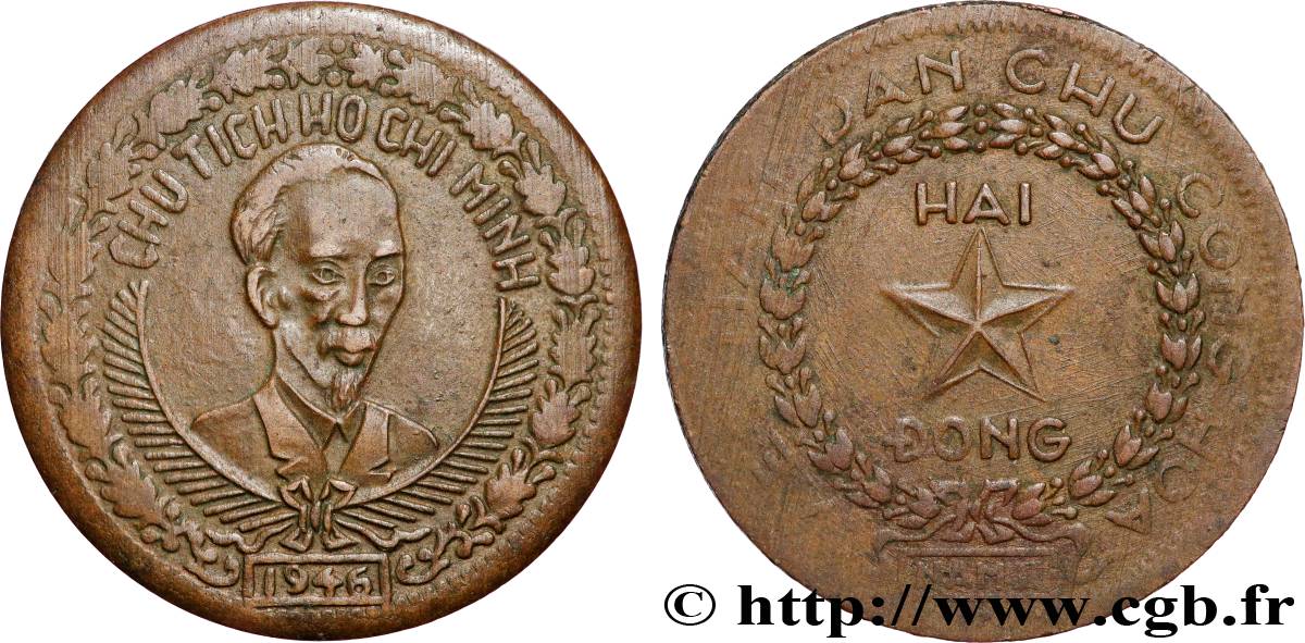 FRENCH UNION - VIETNAM - HO CHI MINH 2 dong ou piastres 1946 Hanoi AU 