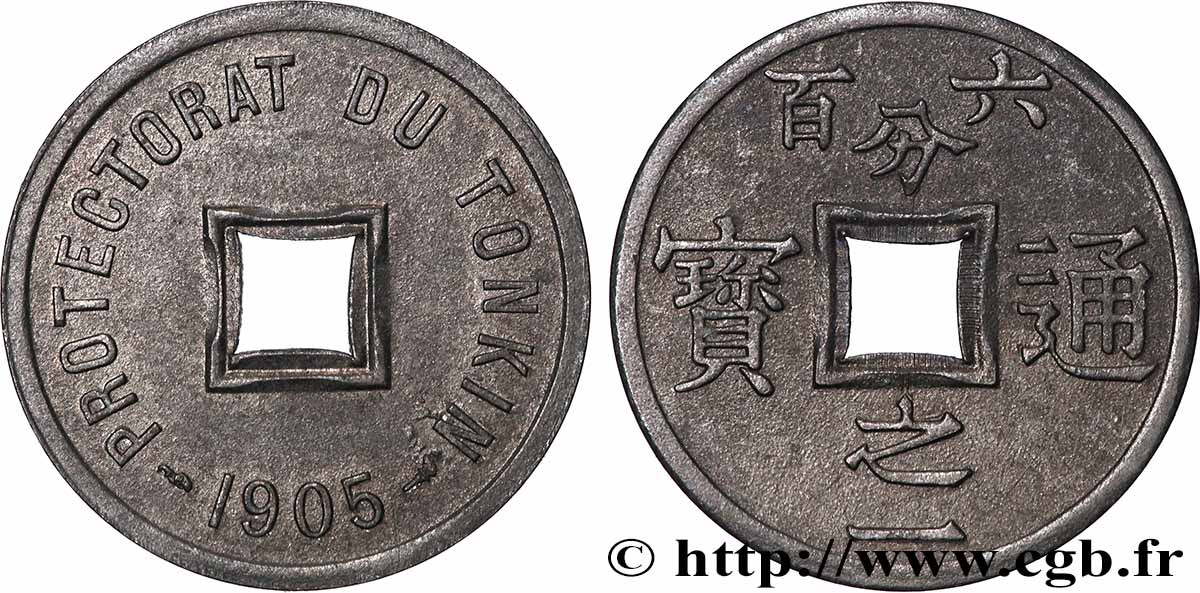 VIETNAM 1/600 de Piastre 1905 Paris VZ 