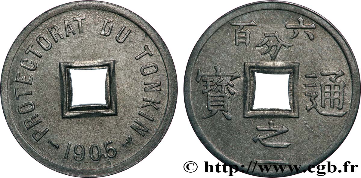 VIETNAM 1/600 de Piastre 1905 Paris AU 