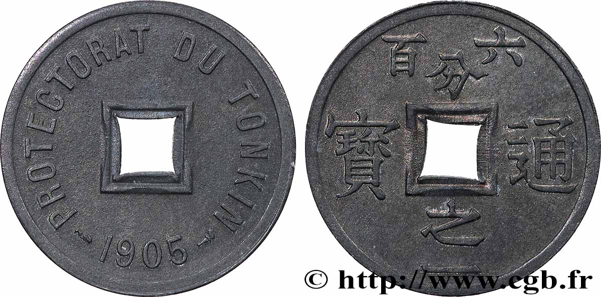 VIET NAM 1/600 de Piastre 1905 Paris AU 
