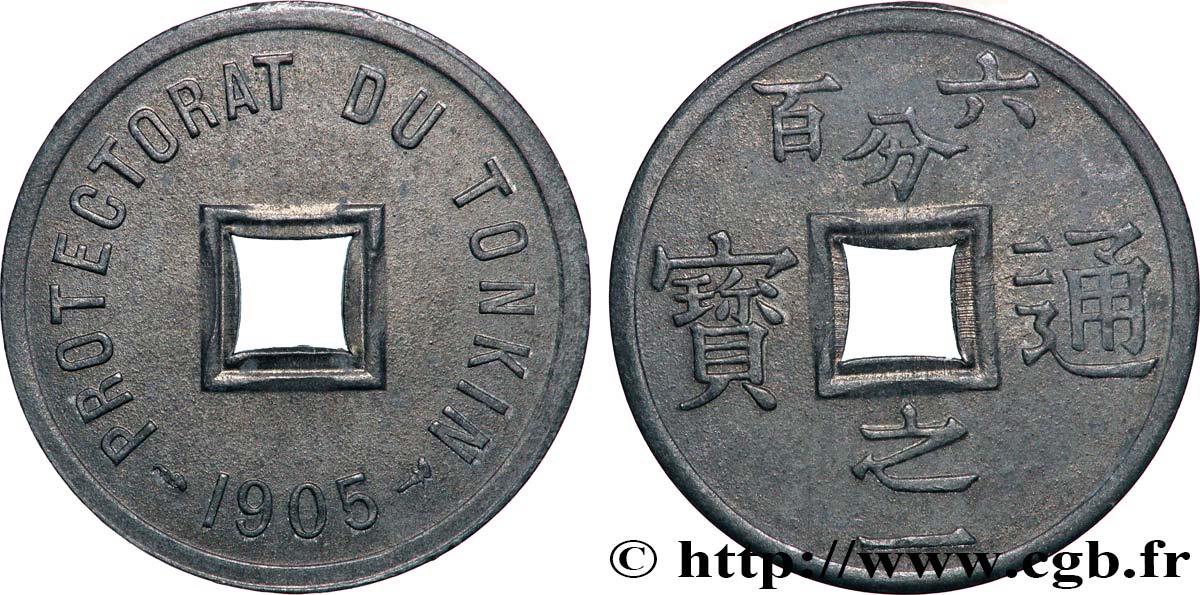 VIET NAM  1/600 de Piastre 1905 Paris SUP 