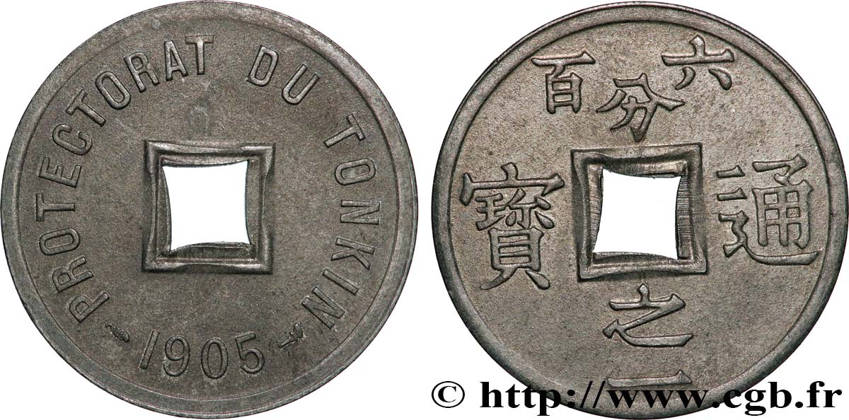 VIET NAM  1/600 de Piastre 1905 Paris SUP 