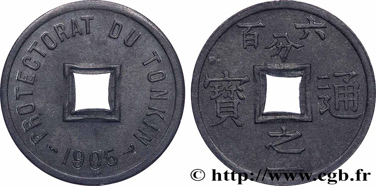 VIET NAM  1/600 de Piastre 1905 Paris SUP 