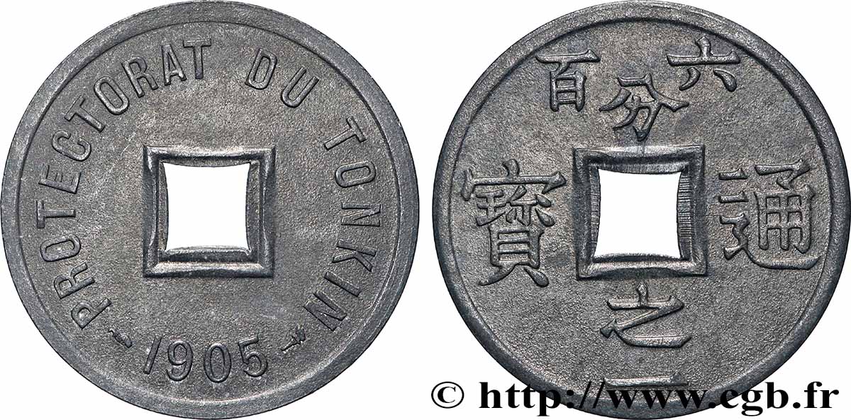 VIET NAM  1/600 de Piastre 1905 Paris SUP 