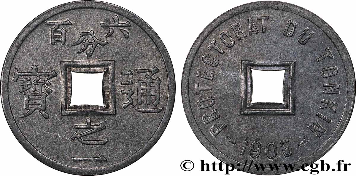 VIET NAM  1/600 de Piastre 1905 Paris SUP 