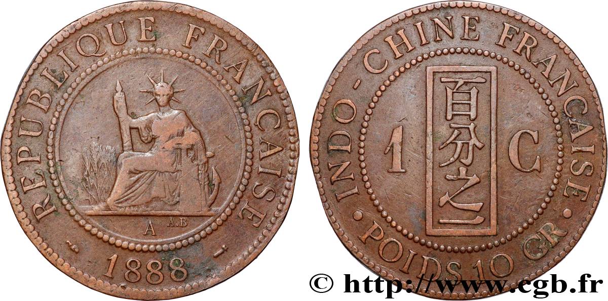 FRENCH INDOCHINA 1 Centième 1888 Paris VF 