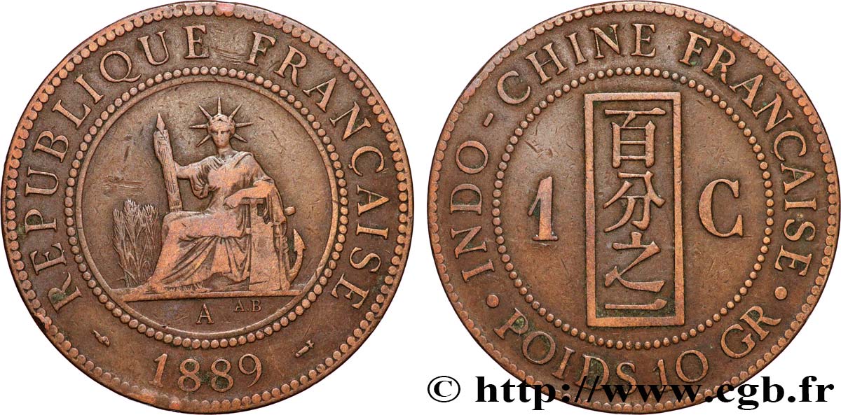FRENCH INDOCHINA 1 Centième 1889 Paris VF 