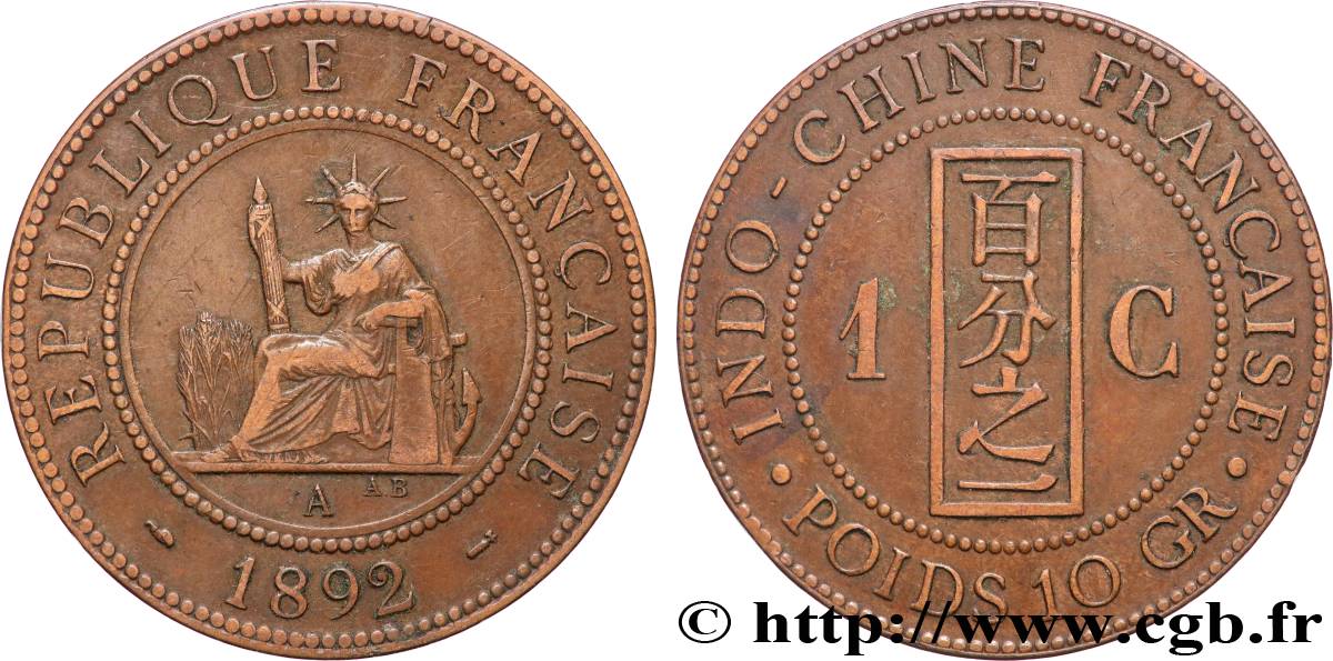 FRENCH INDOCHINA 1 Centième 1892 Paris XF 