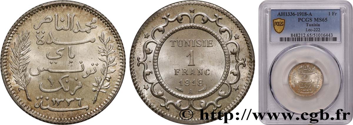 TUNISIE - PROTECTORAT FRANÇAIS 1 Franc AH 1336 1918 Paris FDC65 PCGS