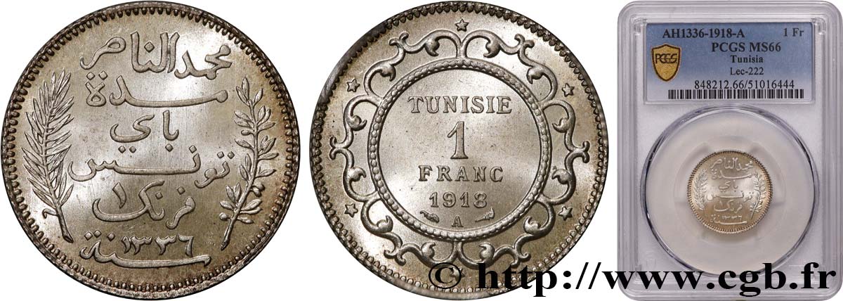 TUNISIE - PROTECTORAT FRANÇAIS 1 Franc AH 1336 1918 Paris FDC66 PCGS