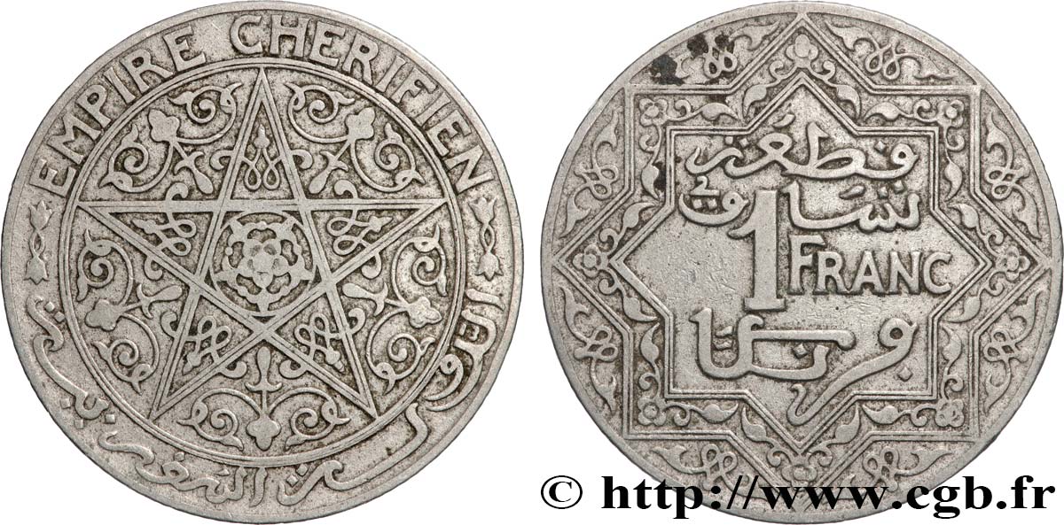 MAROC 1 Franc Empire Chérifien - Maroc N.D. Paris TTB 