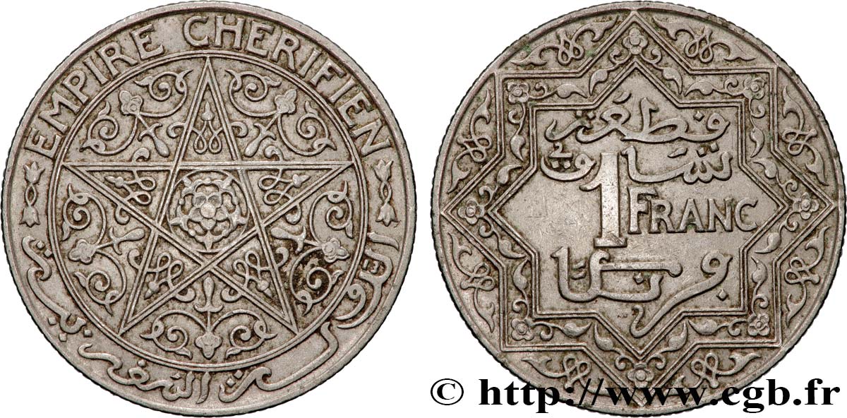 MAROCCO 1 Franc Empire Chérifien - Maroc N.D. Paris BB 