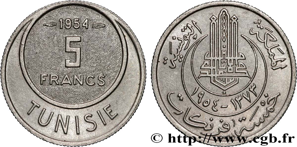TUNESIEN - Französische Protektorate  5 Francs AH1373 1954 Paris VZ 