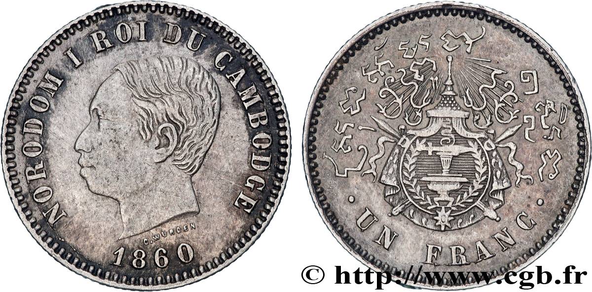 CAMBODGE - ROYAUME DU CAMBODGE - NORODOM Ier 1 Franc  1860 Bruxelles TTB+ 