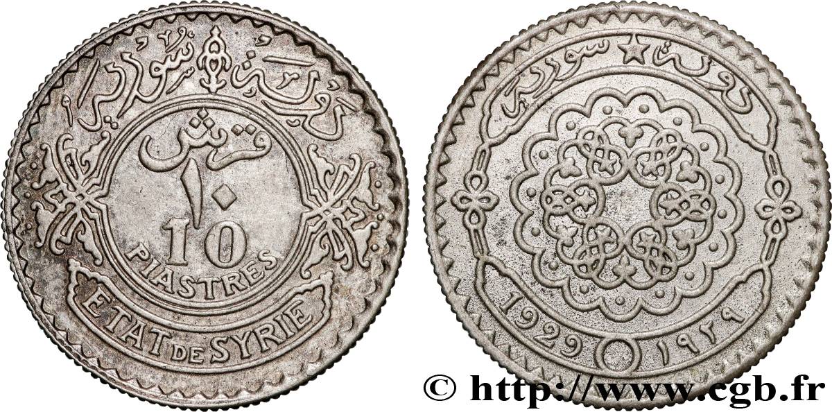 THIRD REPUBLIC - SYRIA 10 Piastres État de Syrie 1929 Paris AU 