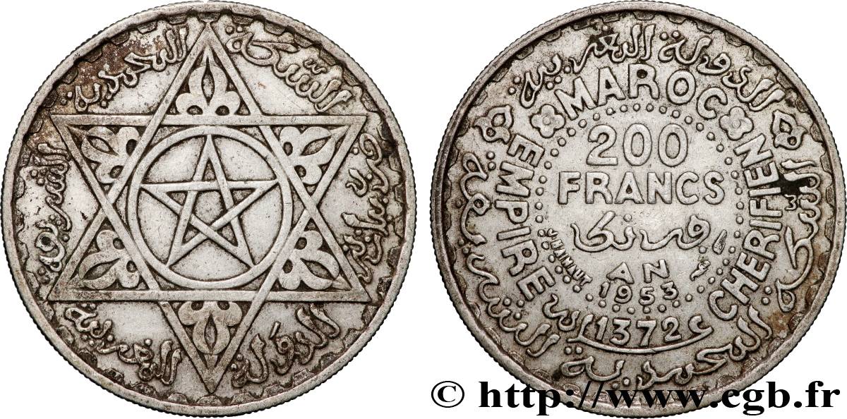 MAROKKO - FRANZÖZISISCH PROTEKTORAT 200 Francs AH 1372 1953 Paris SS 