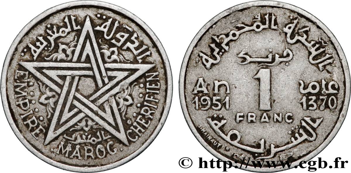 MAROCCO - PROTETTORATO FRANCESE 1 Franc Empire Chérifien - Maroc AH1370 1951 Paris BB 