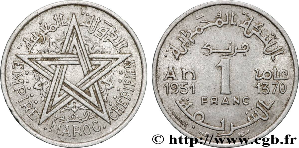 MAROKKO - FRANZÖZISISCH PROTEKTORAT 1 Franc Empire Chérifien - Maroc AH1370 1951 Paris SS 