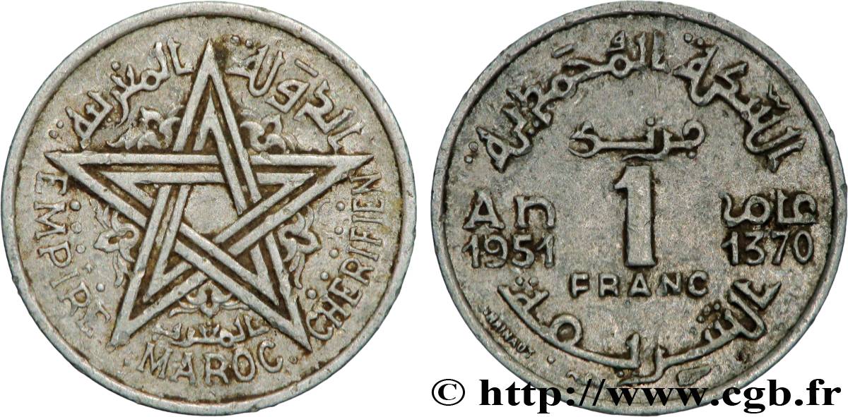 MAROC - PROTECTORAT FRANÇAIS 1 Franc Empire Chérifien - Maroc AH1370 1951 Paris TTB 