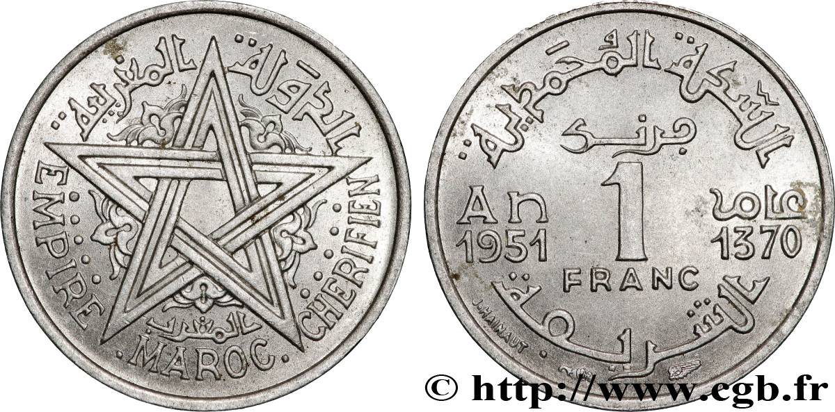 MAROCCO - PROTETTORATO FRANCESE 1 Franc AH 1370 1951 Paris SPL 