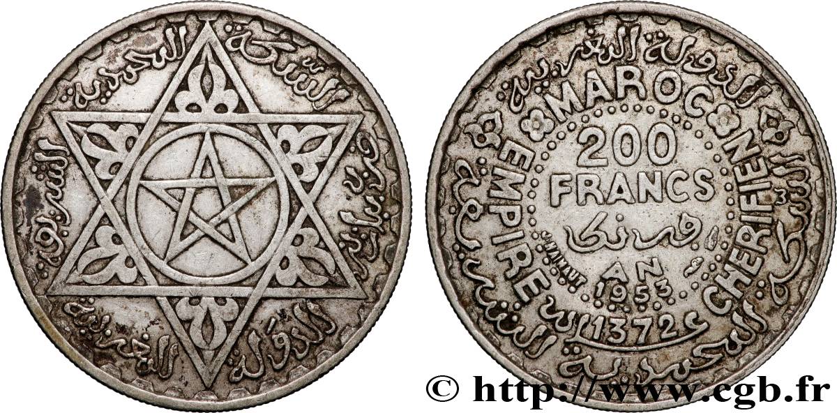 MAROKKO - FRANZÖZISISCH PROTEKTORAT 200 Francs AH 1372 1953 Paris SS 