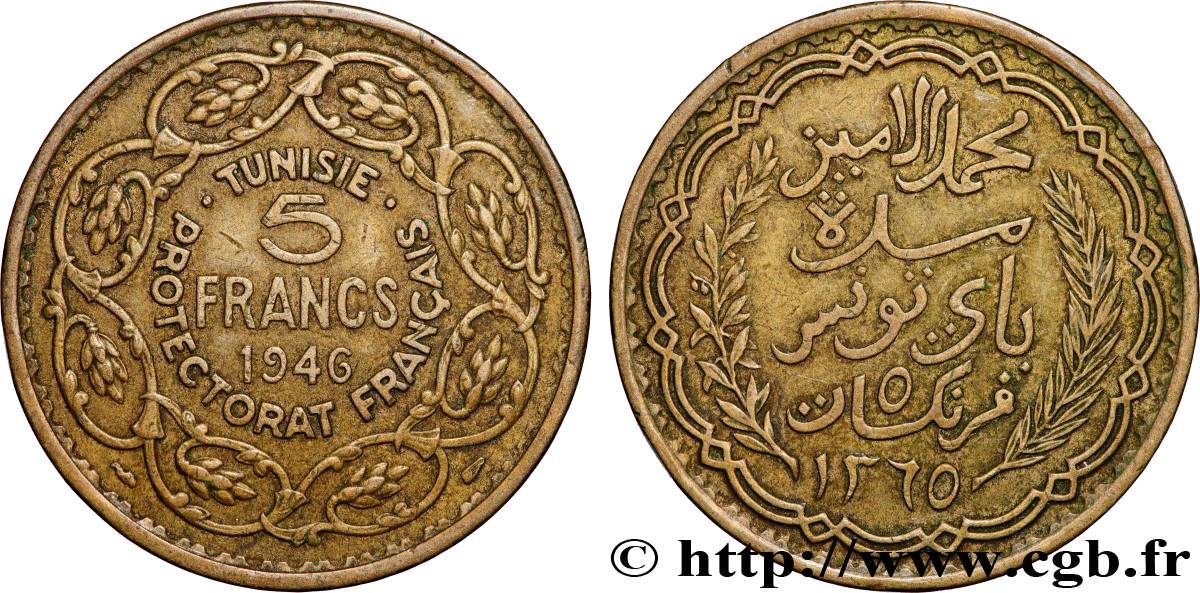 TUNISIA - FRENCH PROTECTORATE 5 Francs AH1365 1946 Paris XF 
