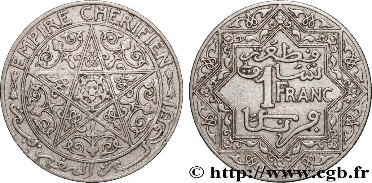 MAROC 1 Franc Empire Chérifien - Maroc N.D. Paris TTB 